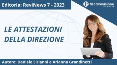 revinews: le attestazioni delle direzione - fiscal revisione - formazione revisori legali